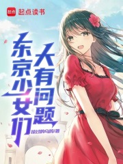 032416gseue6i4ee9s6ep9.jpg