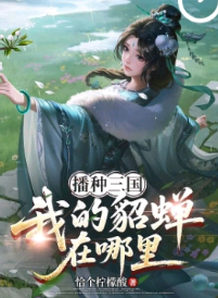 20260521033520.png