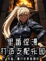 091848zhpl88trlocopz3o.png