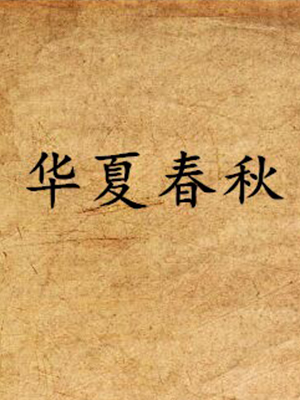 36bcd4e91af45.jpg