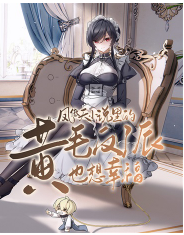 090508mh0ngms3b2gmbgs3.png