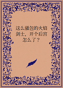 032317bcvm8b7gb85iiv8e.png