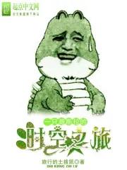 84EBC92F-C62F-4B64-9B59-41C38D9B2185_AI看图.jpg