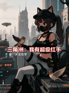 662e5e2c32a024cef2433b776fec323a~tplv-resize_225_300.png