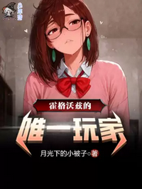 Screensho.png