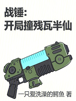4b1974f0412dd2cc18ed04e92cdefea5.jpeg