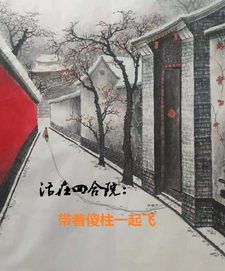 p2o58f1a9ee7a860e6e5a1aa28bb36d7550~tplv-resize_225_300.png